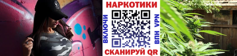 Продажа наркотиков Нижняя Салда Cocaine  Галлюциногенные грибы  ГАШИШ  Амфетамин 