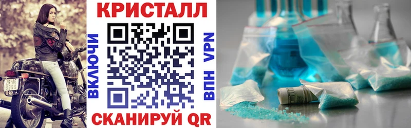 Амфетамин Premium  закладка  Нижняя Салда 