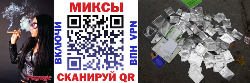 Бутират BDO  Нижняя Салда 
