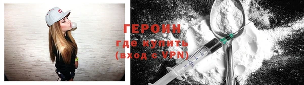 дурь Абдулино