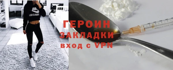 дурь Абдулино