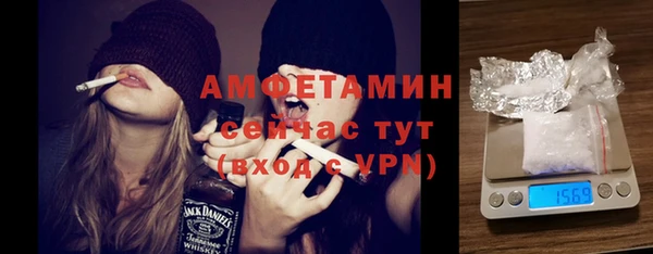 дурь Абдулино