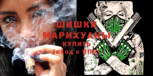 дурь Абдулино