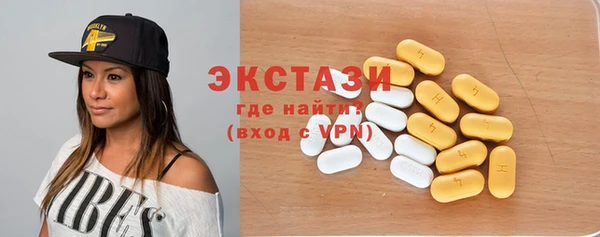 дурь Абдулино