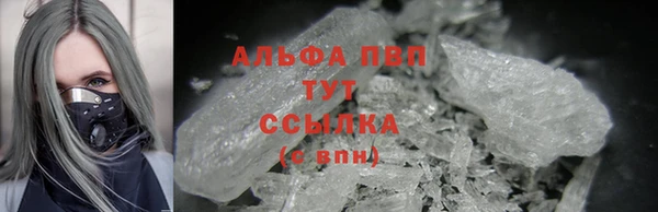дурь Абдулино