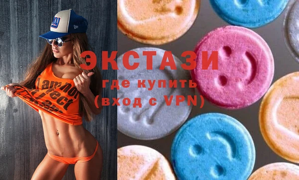 дурь Абдулино