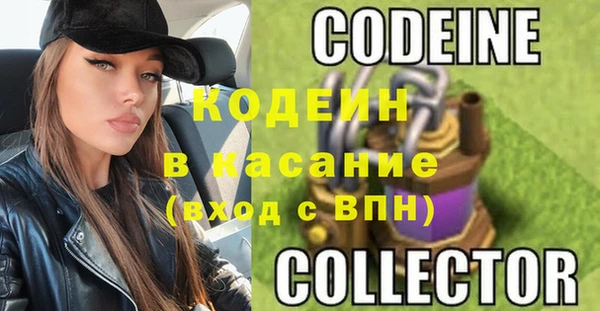 дурь Абдулино