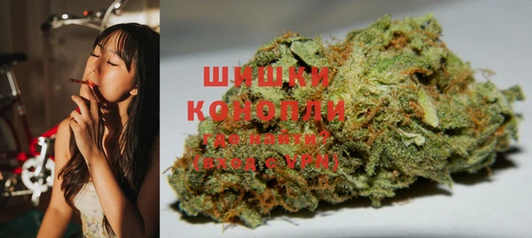 дурь Абдулино
