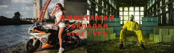 дурь Абдулино