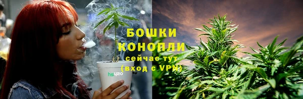 кокаин премиум Покров