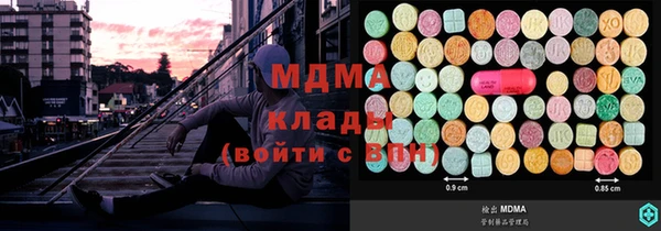 дурь Абдулино