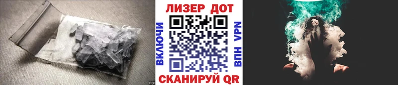 где купить наркотик Нижняя Салда это клад LSD-25 экстази ecstasy