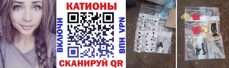 Меф мяу мяу мука Нижняя Салда