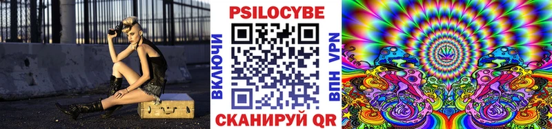 Галлюциногенные грибы GOLDEN TEACHER  где можно купить   kraken зеркало  Нижняя Салда 